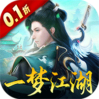 神州豪侠(0.1折一梦江湖) v1.1.0