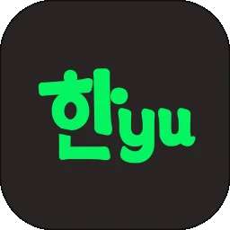 韩语快学 v2.1.92