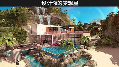 模拟生活3d虚拟世界 中文版截图