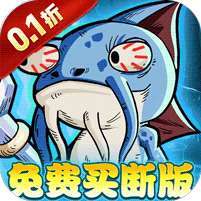 盖世豪侠(0.1折6480免费买断) v1.1.0