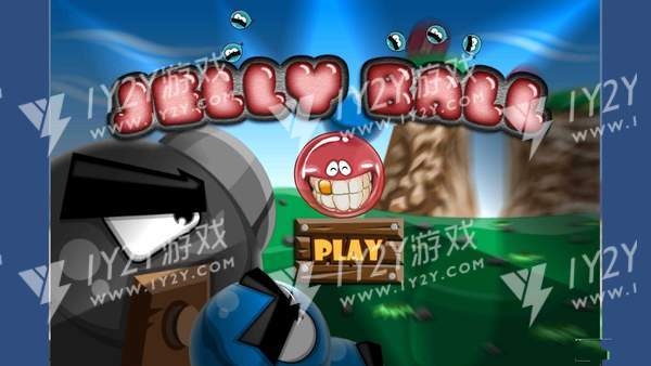 jellyball截图