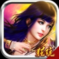 名将传 v1.8.0