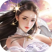 游秀世界永恒仙境 v1.0.0