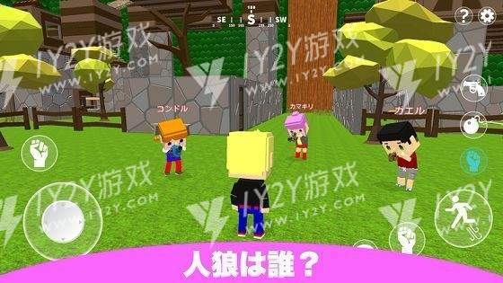 多人逃狱截图