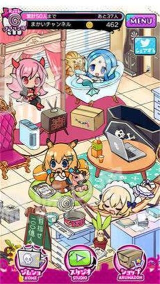魔物实况者截图