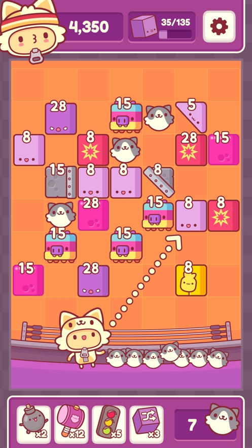 皮皮猫破解版截图