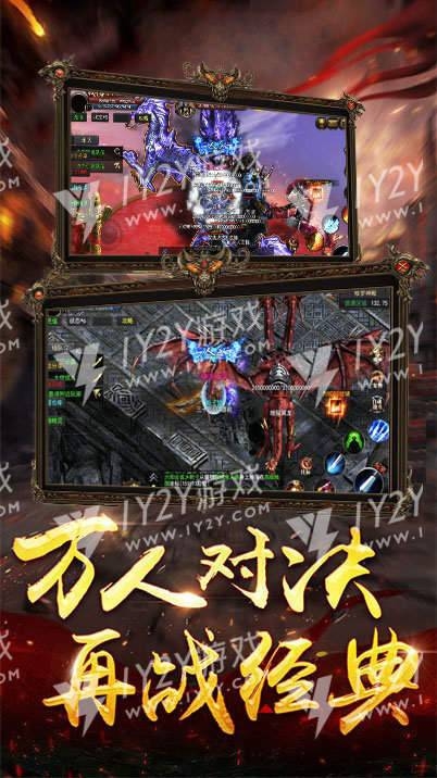 神途九曲仙尊截图