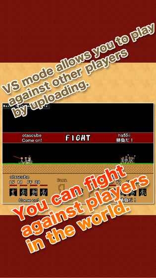 棒棒勇者大冒险截图