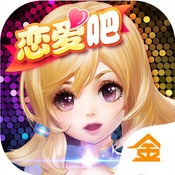 魔王与公主 v1.0.7