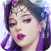 修仙诀 v5.6.5
