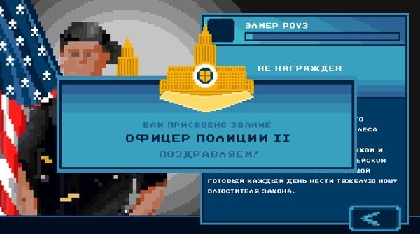 911 fr截图