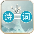 诗词大连线 v1.0.0