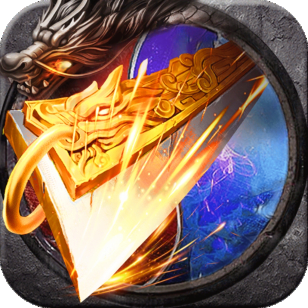 至尊之刃经典版 v101.0.0