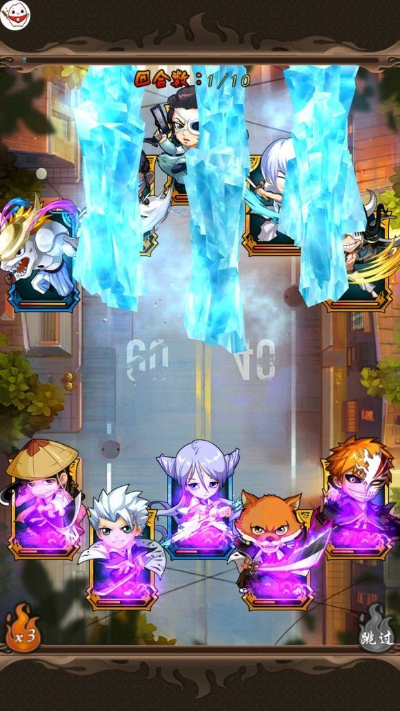 死神大乱斗截图