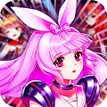 少女心动了 v1.01