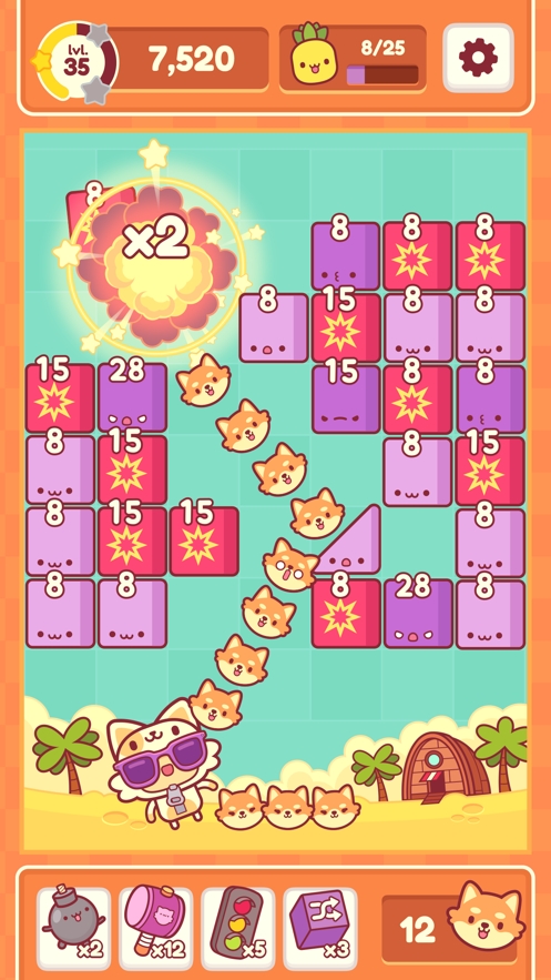 皮皮猫破解版截图