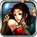 龙战三国 v1.1