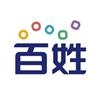 百姓网 v9.5.0