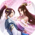 美人双修闯江湖 v1.0.0