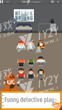 Who is the thief截图