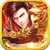 复古散人天堂 v1.0