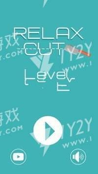 Relax Cut截图