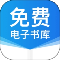 免费电子书库 v1.0.10