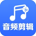 音频剪辑助手  v1.0.8
