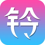 多彩铃声 v2.2.0