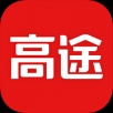 高途课堂 v1.8.2