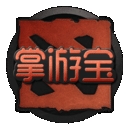 DOTA2掌游宝 v2.4.3