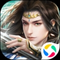一剑永恒之九州缥缈传 v1.4.9