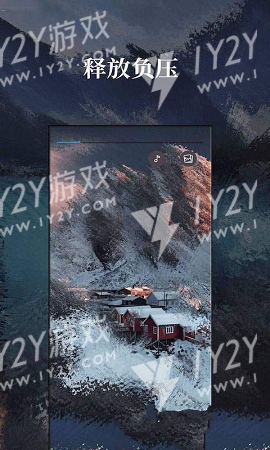 超级解压模拟器截图
