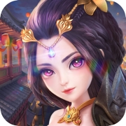 南征北讨捉神将ios版 v1.0