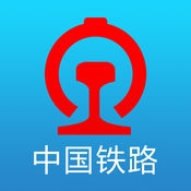 铁路12306ios版 v1.1.1