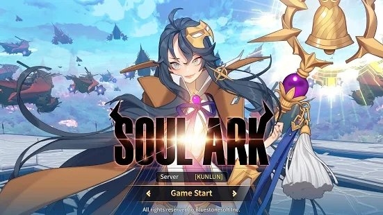 灵魂方舟重启截图