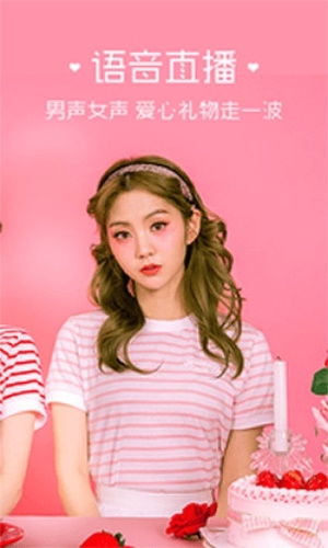 坏女孩截图