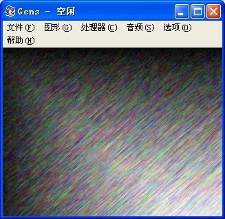 MD模拟器截图