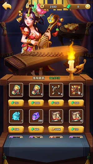 曹操休要跑苹果版截图