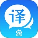 百度翻译 v7.11.1