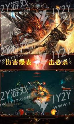 无限奇迹截图