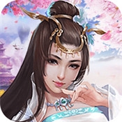 一剑青云 v2.8.0