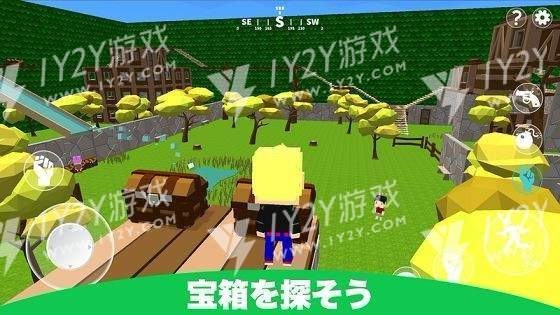 多人逃狱截图
