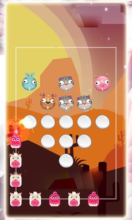 萌宠射击大乱斗截图