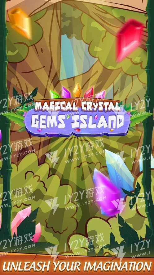 魔法水晶宝石岛截图