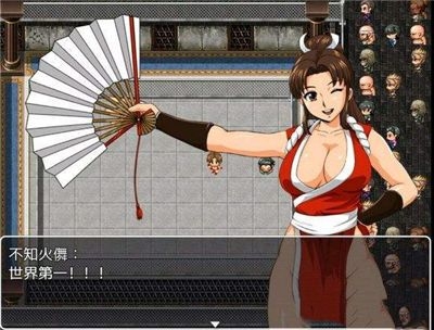 不知火传说截图