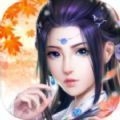 傲世九龙镇 v1.0