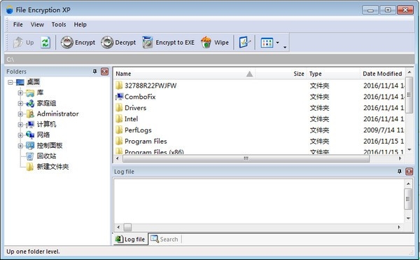 文件加密软件(File vEncryption XP) 1.7.342 正式版