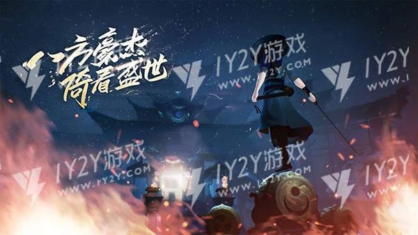 新笑傲江湖单机破解版截图