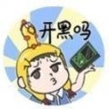 我不要挂科 v1.3.0